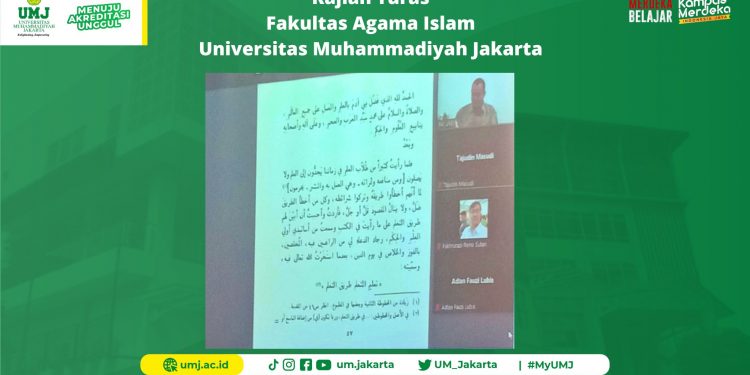 The Loss of Adab, the Cause of the Fall of Islamic Civilization