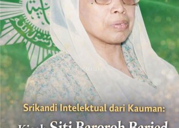Srikandi Intelektual dari Kauman: Kisah Siti Baroroh Baried, Profesor Perempuan Pertama Indonesia yang Membawa ‘Aisyiyah ke Dunia